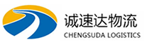 温州到绥中县物流公司